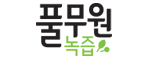 풀무원 녹즙