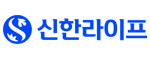 신한라이프